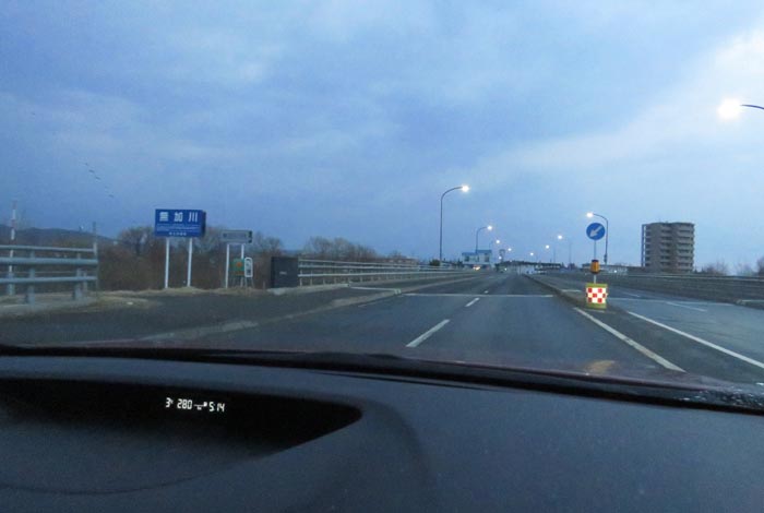 webnews�����̖k���^�����싴