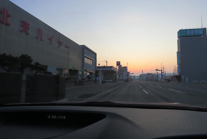 webnews�����̖k���^�k���n�C���[�O