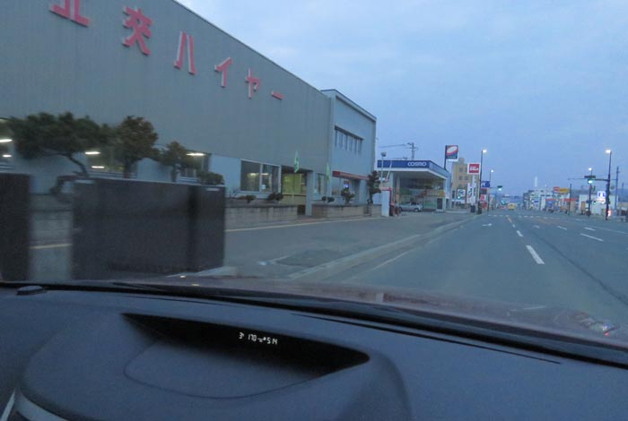 webnews�����̖k���^�k���n�C���[�O