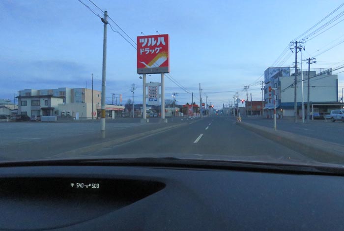 webnews�����̖k���^�Ƃ�c�ʂ�A���ʂ�����_