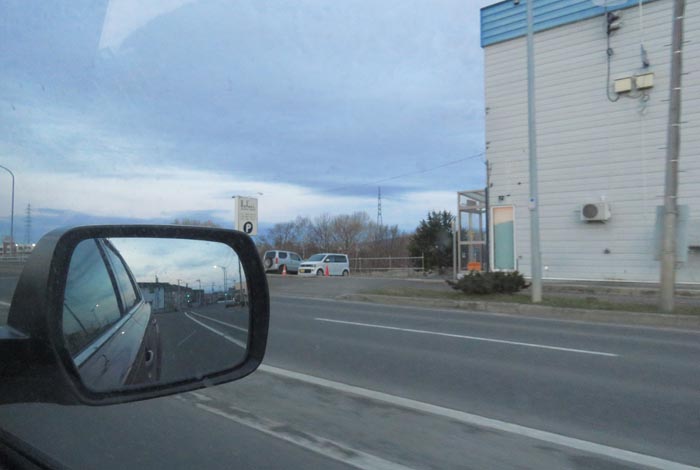 webnews�����̖k���^�����싴����m���R����