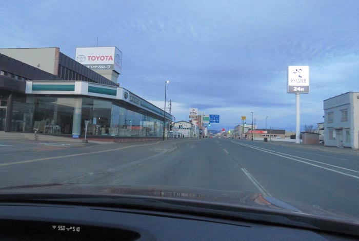 webnews�����̖k���^�k���g���y�b�g�O