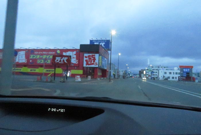 webnews�����̖k���^�{���̖k�S��ʂ�����_