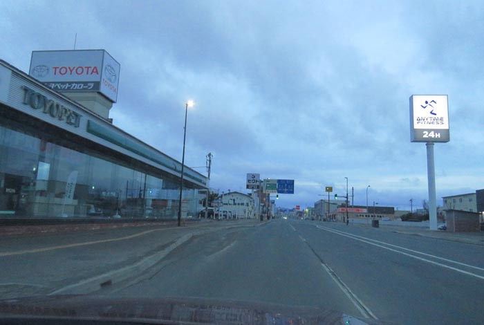 webnews�����̖k���^�k���g���y�b�g�O