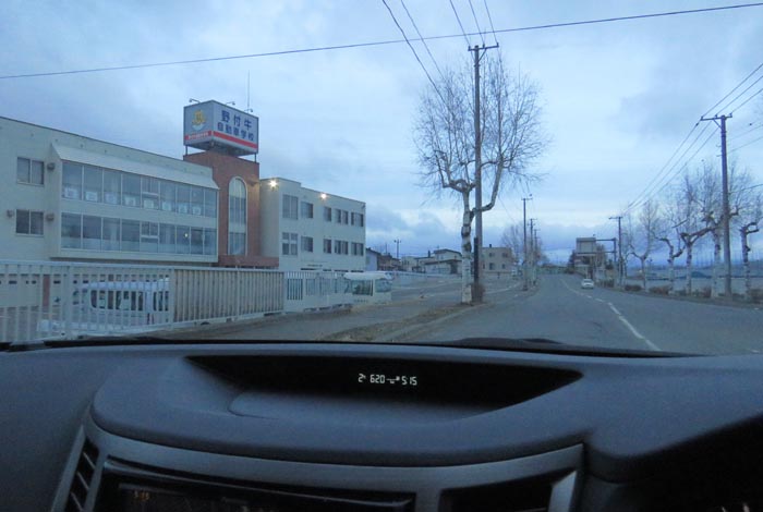 webnews�����̖k���^��t�������Ԋw�Z�O