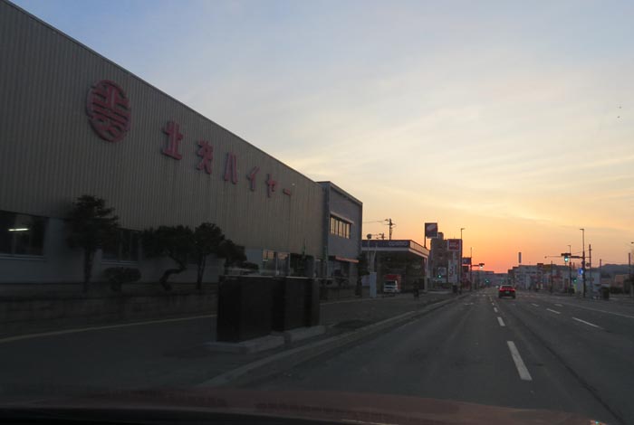 webnews今朝の北見/北交ハイヤー前