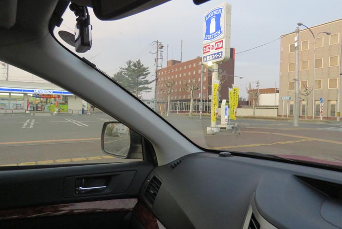 webnews�����̖k���^�Ή��ʂ�����_�����֌�������