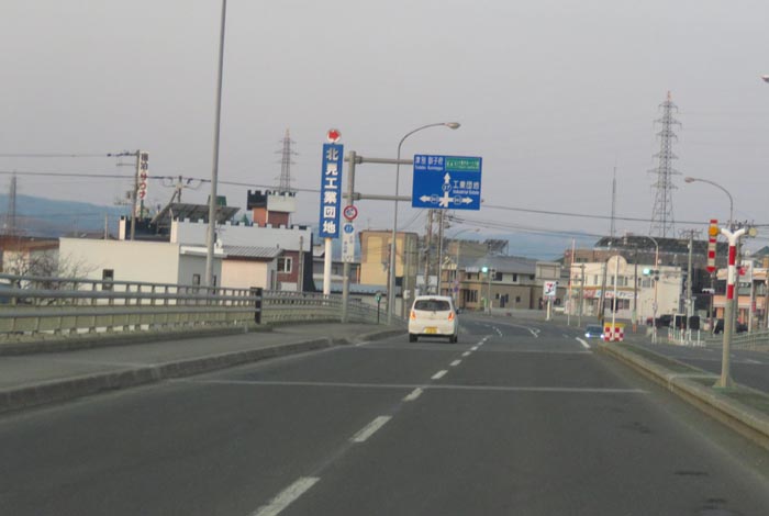 webnews�����̖k���^�ђ��̓�ݒʂ�����_�����_