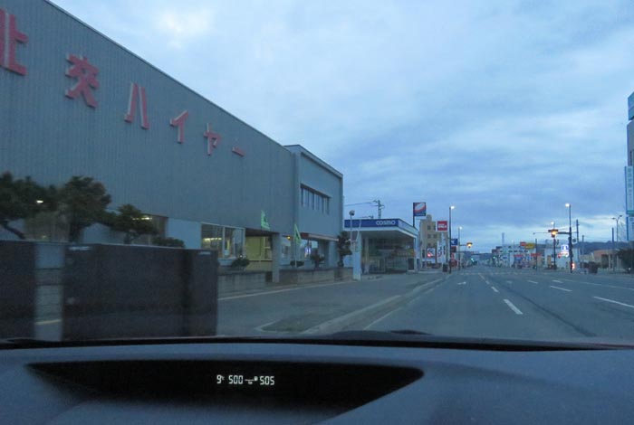 webnews�����̖k���^�k���n�C���[�O