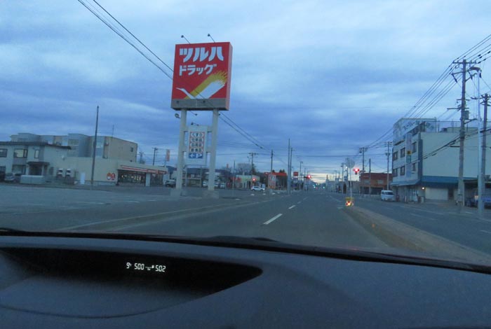 webnews�����̖k���^�Ƃ�c�ʂ�A���ʂ�����_