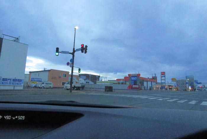 webnews�����̖k���^����39���Ή��ʂ����