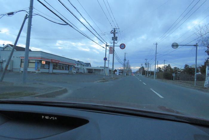 webnews�����̖k���^���L���̃Z�C�R�[�}�[�g�O