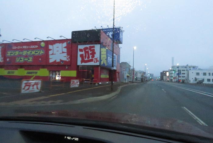 webnews�����̖k���^�{���̖k�S��ʂ�����_