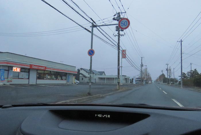 webnews�����̖k���^���L���̃Z�C�R�[�}�[�g�O