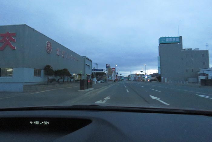 webnews今朝の北見/北交ハイヤー前