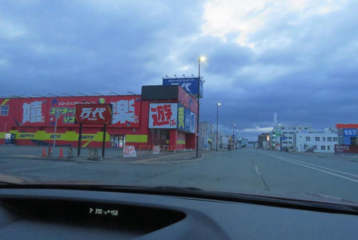 webnews今朝の北見/本町の北4条通り交差点