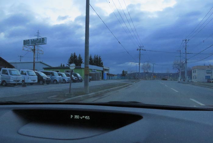 webnews今朝の北見/末広町の南岸通り