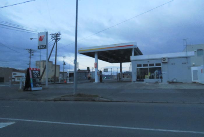 webnews今朝の北見/北光神社方向