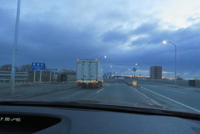 webnews今朝の北見/無加川橋