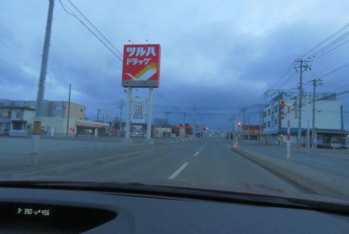 webnews今朝の北見/とん田通り、南大通り交差点