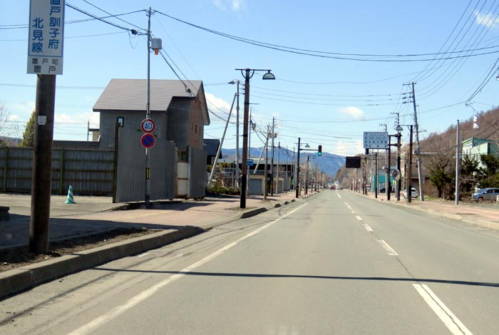 webnews�����̖k���^���̎q�_��