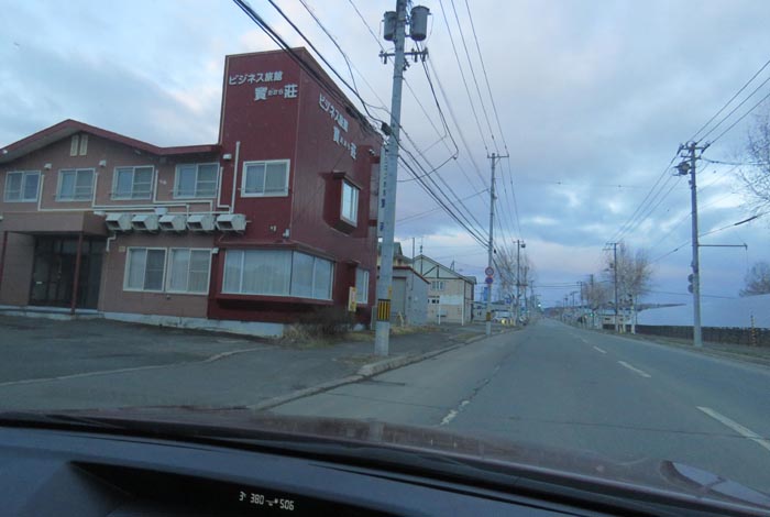 webnews�����̖k���^�r�W�l�X���ٛ����O