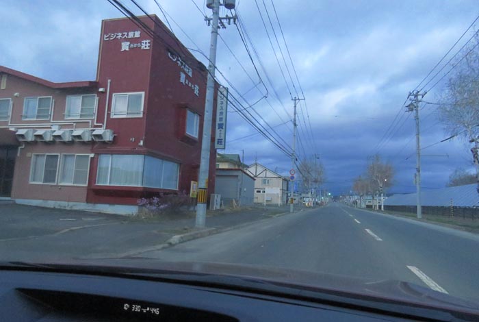 webnews�����̖k���^�r�W�l�X���ٛ����O