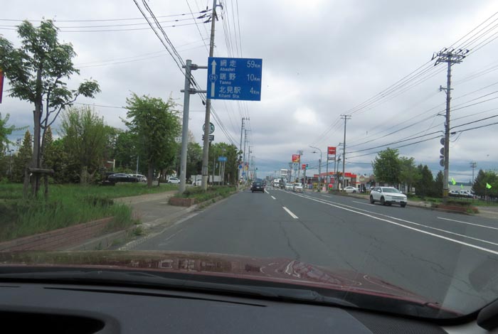 webnews�����̖k��