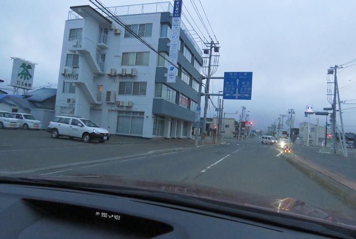 webnews今朝の北見/とん田通り、国道39号交差点