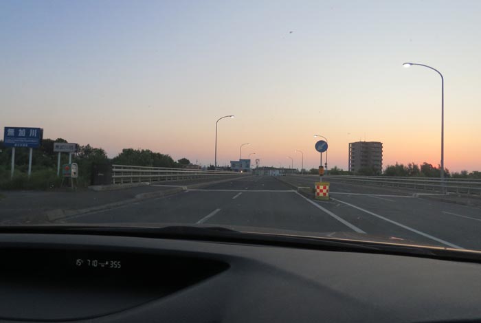 webnews今朝の北見/無加川橋