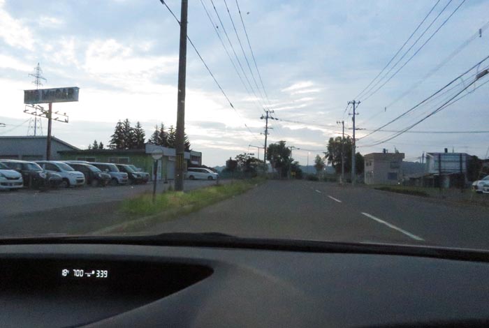 webnews今朝の北見/末広町の南岸通り