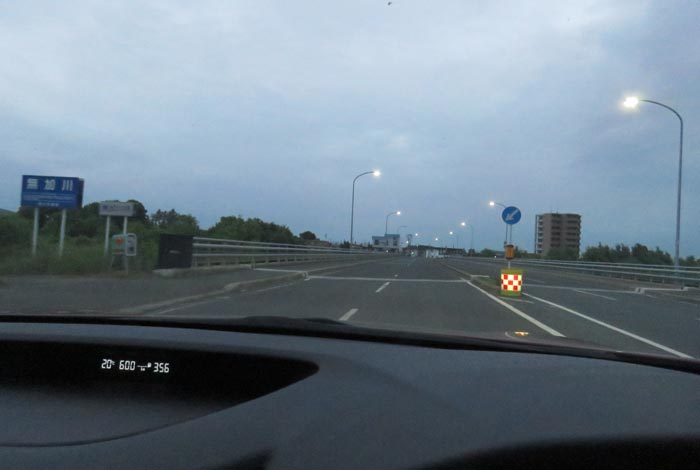webnews今朝の北見/無加川橋