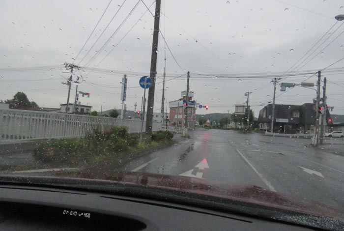 webnews今朝の北見/野付牛自動車学校前