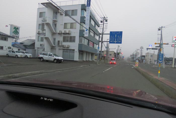 webnews今朝の北見/とん田通り、国道39号交差点