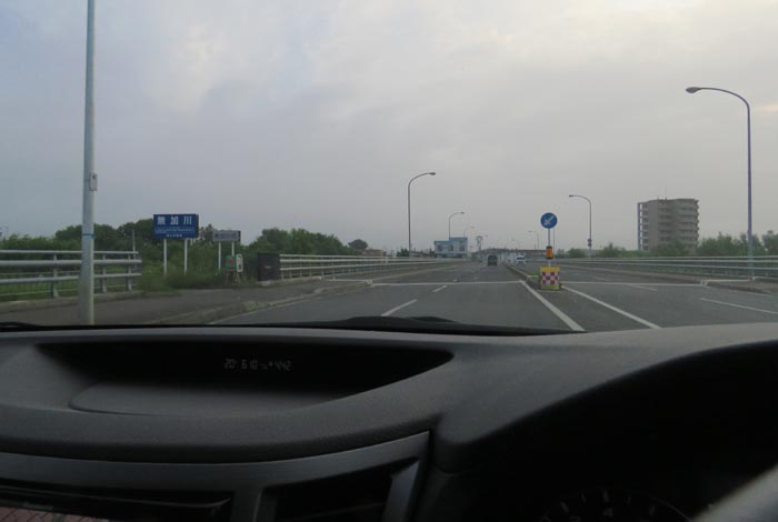 webnews今朝の北見/無加川橋