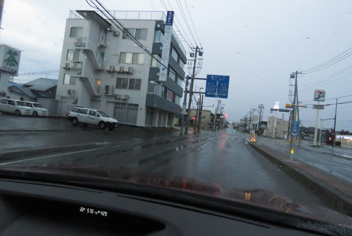 webnews今朝の北見/とん田通り、国道39号交差点