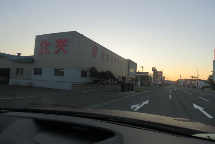 webnews今朝の北見/北交ハイヤー前