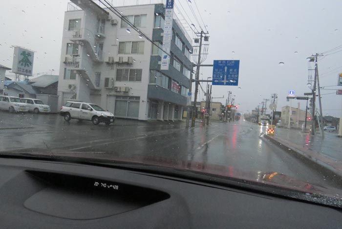 webnews今朝の北見/とん田通り、国道39号交差点