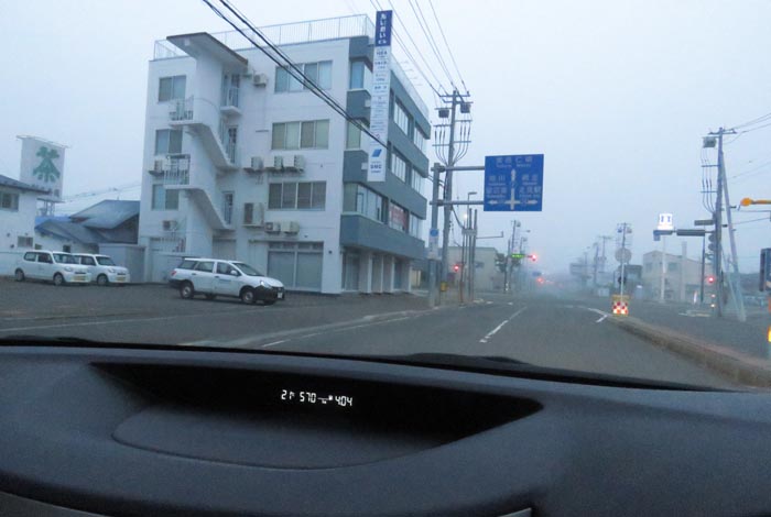 webnews今朝の北見/とん田通り、国道39号交差点