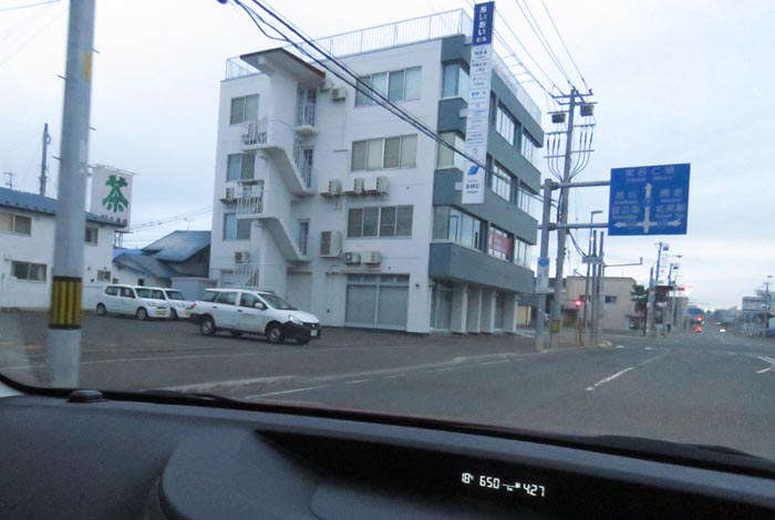 webnews今朝の北見/とん田通り、国道39号交差点