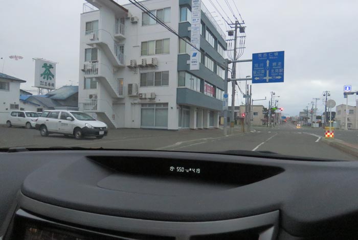 webnews今朝の北見/とん田通り、国道39号交差点