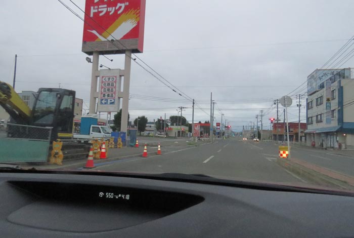 webnews今朝の北見/とん田通り、南大通り交差点