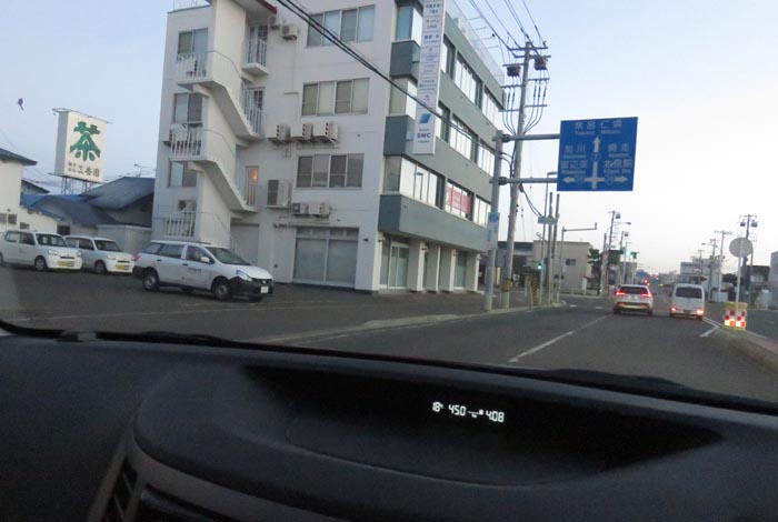 webnews今朝の北見/とん田通り、国道39号交差点