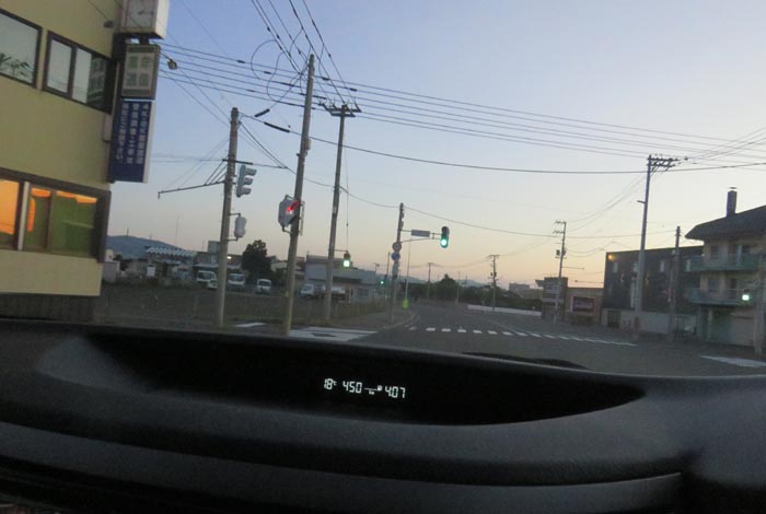 webnews今朝の北見/無加川橋を渡り南大通り交差点方向