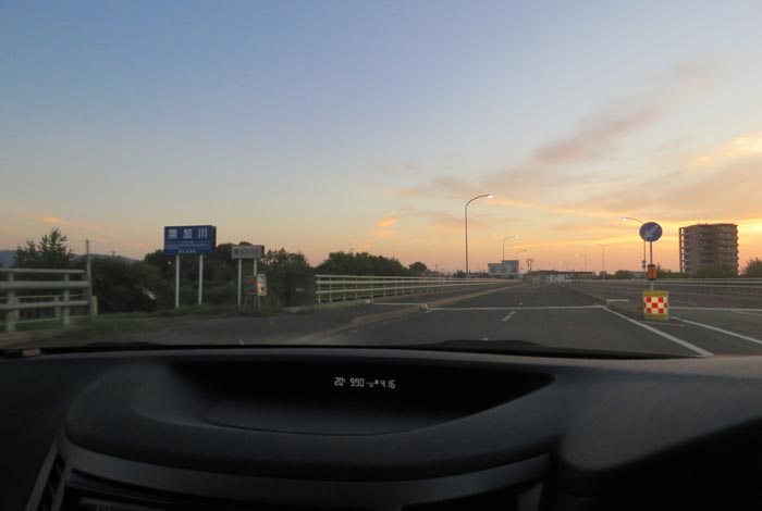 webnews今朝の北見/無加川橋