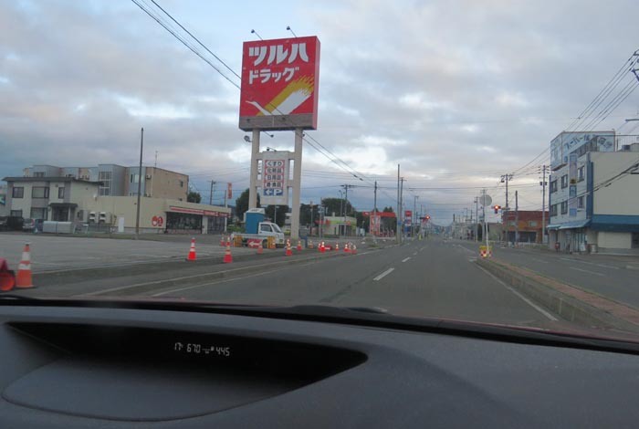 webnews今朝の北見/とん田通り、南大通り交差点