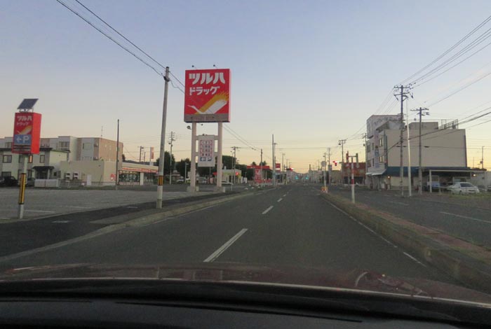 webnews今朝の北見/とん田通り、南大通り交差点