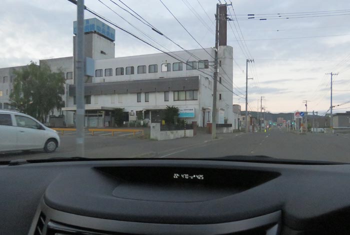 webnews�����̖k���^�k�������a�@�O