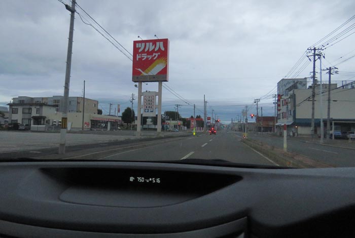 webnews�����̖k���^�Ƃ�c�ʂ�A���ʂ�����_