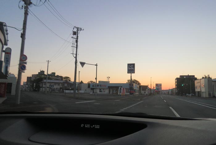 webnews今朝の北見